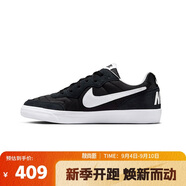 耐克（NIKE）男子TIEMPO TRAINE休閑板鞋 644843-012  41 