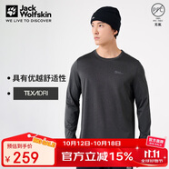 Jack Wolfskin狼爪長袖t恤男秋冬戶外透氣舒適百搭上衣5029092 黑色 M 
