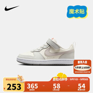 NIKE 耐克童鞋男女童休閑板鞋COURT BOROUGH魔術(shù)貼運動(dòng)鞋小童