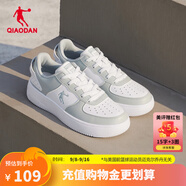 喬丹男鞋板鞋皮面小白鞋革面女鞋空軍一號(hào)厚底增高情侶休閑運(yùn)動(dòng)鞋 女-喬丹白/淺霧綠 38
