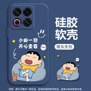 繪仙子 適用魅族22手機殼21/Pro卡通趣味圖案直邊液態(tài)硅膠鏡頭全包防摔新款簡(jiǎn)約高級感軟殼潮牌男 寶藍色Y-休閑翹腳E藍 魅族22