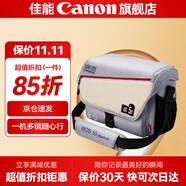佳能相機包 r50 r7 r8 r10 r100微單相機包 90d 200d單反攝影包 6d2 5d4單肩相機包  雙肩攝影背包 佳能5d4 5d3 5d2 5dsr原裝攝影包