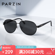 帕森（PARZIN）偏光太陽(yáng)鏡男 經(jīng)典蛤蟆鏡時(shí)尚飛行員款眼鏡 開(kāi)車(chē)駕駛墨鏡男PZ8008