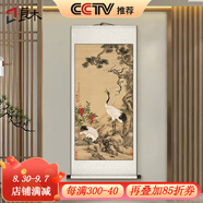 良木新中式松梅雙鶴圖古畫(huà)卷軸掛畫(huà)玄關(guān)裝飾畫(huà)客廳茶室豎版山水畫(huà)國畫(huà) A-清·沈銓《松梅雙鶴圖》 整體尺寸60*160CM 乳白色綾布
