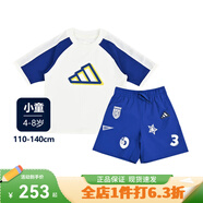 adidas2025新款短袖套裝短褲運動(dòng)休閑戶(hù)外兩件套男女學(xué)生小童IT8777 JM3430 116