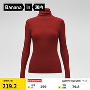 蕉內(nèi)（Bananain）熱皮701+女士毛衣羊毛收腰顯瘦保暖高領(lǐng)堆堆領(lǐng)打底衫女裝針織衫 開運(yùn)紅 M