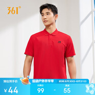 361°短袖男士t恤夏季運(yùn)動(dòng)服速干衣跑步健身上衣polo衫652424122H-5