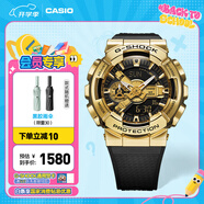 卡西歐（CASIO） G-SHOCK 金屬系列小鋼炮GM-110時(shí)尚運動(dòng)男士手表防水防震 GM-110G-1A9PR-200M防水