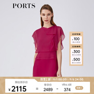 PORTS寶姿春夏新品女裝短袖中長連衣裙LM8D249KWB008 爵士粉 M (6)