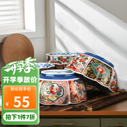 美濃燒（Mino Yaki）有田窯釉下彩日式餐具陶瓷碗拉面碗湯碗復(fù)古彩色碗禮品壽碗 金彩牡丹唐草紋