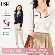 歐莎（OSA）白色長(cháng)袖V領(lǐng)輕薄針織衫女裝2025秋新款小香風(fēng)上衣內搭女可外穿 白色 XL