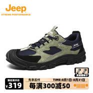 Jeep男女同款吉普登山鞋男情侶款戶(hù)外輕便網(wǎng)面透氣運動(dòng)徒步鞋女 松綠藍（男款-標準皮鞋碼） 39 【推薦拍小一碼】