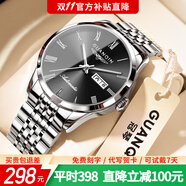 冠琴（GUANQIN）男士手表瑞士品質耐磨防水夜光全自動機械表雙日歷手表男機械表 全自動機械款-銀殼黑面