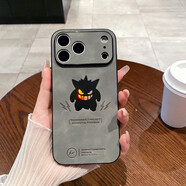 麥煥 適用蘋果17ProMax手機殼iPhone17Pro/15/16Pro鐳射14/15/16promax翻毛皮保護套防摔潮牌卡通軟殼 【耿鬼-灰色】 蘋果17