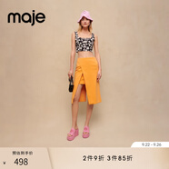Maje 夏季女裝棉質(zhì)超短款印花吊帶T恤露肩上衣MFPTO00857 黑色 T1