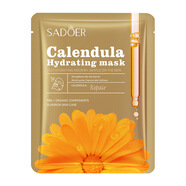全英文綠茶控油花果精華保濕系列面膜保濕Facial mask calendula 金盞花面膜25g