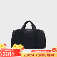 雨果博斯（HUGO BOSS）BLACK 帶光滑銀色金屬飾邊旅行包50536311_001