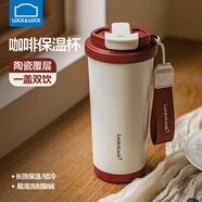 樂扣樂扣（LOCK&LOCK） 保溫杯316不銹鋼便攜隨行高顏值大容量咖啡杯子學生男女水杯新款 【升級款】摩登紅-陶瓷內膽500ml
