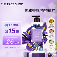 菲詩小鋪（THE FACE SHOP）愛麗絲夢香水沐浴露500ml（茉莉鳶尾）男女通用香體沐浴乳