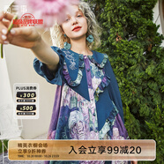 兩三事梵高文藝復古油畫連衣裙女2025新款寬松民族風裙子衣鈴懸花 藍色 M