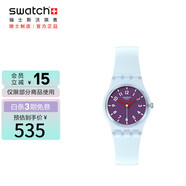 斯沃琪（Swatch）瑞士手表 LADY系列 開學(xué)禮物送女友石英表