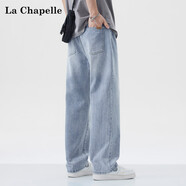 拉夏貝爾（La Chapelle）新款牛仔褲男款寬松闊腿潮牌秋季男士美式復古直筒長(cháng)褲子 藍色 32