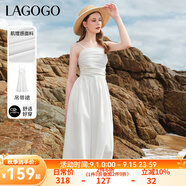 lagogo法式白色褶皺中長吊帶裙女拉谷谷夏季新款修身氣質(zhì)連衣裙 本白色(V1) L