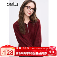 百圖betu女裝冬季新款毛衣拉鏈高領(lǐng)兩穿寬松套頭毛衣女2411D09 紅色 M