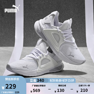 彪馬（PUMA）緩震輕盈透氣健身訓練跑步鞋女運動(dòng)鞋SOFTRIDE377917 白-03 39
