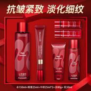 夢(mèng)妝水乳套裝山茶凝時(shí)塑顏緊致抗皺護膚品淡化細紋禮盒生日圣誕禮物 【2件套】水+眼霜