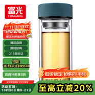 富光 男女士雙層玻璃杯 高硼硅泡茶杯 茶水分離水杯帶茶隔杯子500ml