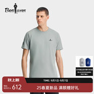 比音勒芬2025夏季新款透氣圓領(lǐng)防曬短袖T恤休閑簡(jiǎn)約親膚男士上衣日常通勤 97云杉綠色 M （100）