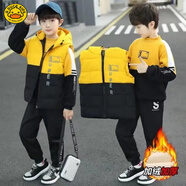 G.DUCKKIDS小黃鴨兒童裝男童冬裝套裝2025新款秋冬季中大童加絨加厚三件套男 【字母S三件套】黃色 120 碼適合身高105-115cm