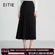 愛特愛（EITIE）星空細(xì)閃高腰百褶裙長(zhǎng)款優(yōu)雅垂感半身裙秋季新款C2406414 極簡(jiǎn)黑20 2XL 175