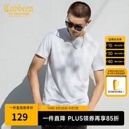 卡賓【涼感】冰絲短袖T恤男夏簡(jiǎn)約圓領(lǐng)體恤休閑純色百搭冰感上衣 漂白色02 S 165 46