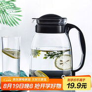 天喜（TIANXI）涼水壺玻璃杯玻璃泡茶壺耐熱冷水壺水杯大容量黑色2L老師禮物