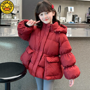G.DUCKKIDS童裝女童棉服冬裝2025新款兒童羽絨服棉衣紅色加厚連帽棉襖拜年服 紅色 120 cm 建議身高110-115cm5-6歲