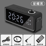 YAYUSI源頭工廠(chǎng)雅韻仕K5時(shí)鐘雙鬧鐘藍牙音響無(wú)線(xiàn)低音新款創(chuàng  ) 黑色