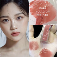 Dior/雙十一大促新品/迪奧魅惑星耀銀管754唇釉643 640 785 723  7 640_純純動人現(xiàn)貨