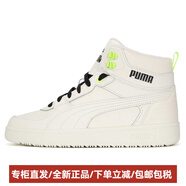 彪馬（PUMA）ReboundJoy人造革潮流休閑高幫板鞋男女同款白黑 40.5