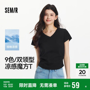 森馬（Semir）短袖t恤女短款修身圓領(lǐng)內(nèi)搭25夏涼感收腰V領(lǐng)上衣辣妹109325100006