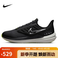 耐克NIKE跑步鞋男氣墊防水WINFLO SHIELD 9運動鞋DM1106-001黑白42
