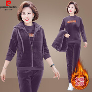 皮爾卡丹中老年2025秋冬季金絲絨加絨加厚運動(dòng)服套裝女衛衣三件套媽媽大碼 紫色 L 【適合100-110斤】
