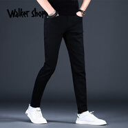 Walker Shop牛仔褲男破洞歐洲站男裝青年銹花燙鉆反光彈力修身小腳夏牛仔褲 YZ-659黑色 32 【2尺5】140-149斤