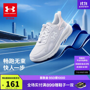 安德瑪（Under Armour）童鞋兒童運(yùn)動(dòng)鞋男女童休閑透氣耐磨大童鞋青少年跑鞋2531166