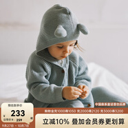 OAK FAMILY毛衣開衫男女寶寶保暖針織衫外套百搭護肚褲分體套裝 灰綠色毛衣 90 cm