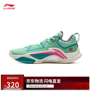 李寧反伍追獵1|減震籃球外場(chǎng)鞋男2025穩(wěn)定籃球鞋ABFV003