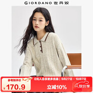 佐丹奴肌理感針織衫女復古絞花撞色邊翻領半開襟針織毛衣05354705