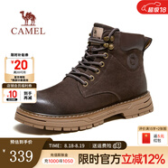 駱駝（CAMEL）王俊凱同款馬丁靴男戶外復(fù)古情侶大黃靴王者凱甲系列登山工裝鞋子 G13W136121 咖啡 38