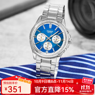 卡西歐（CASIO）手表男 商務(wù)休閑簡(jiǎn)約 指針 防水石英男表學(xué)生表考試表 MTP-1375D-2A2